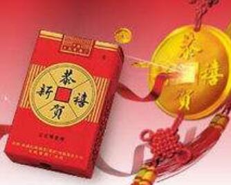 5元红豆香烟价格