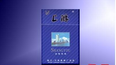 七匹狼爆珠香烟乘风破浪|七匹狼细支爆珠多少钱