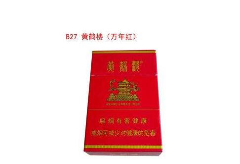 如何识别烟草编码真假图片——揭秘烟草编码识别工具市场