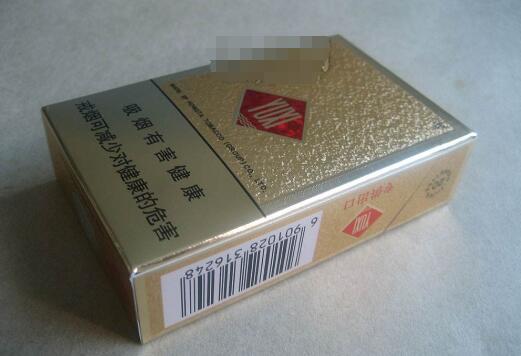正品香烟批发|正品香烟批发 635net|香烟热点网