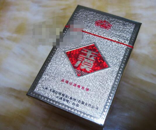 免税南京香烟多少钱一盒【南京烟酒免税店】-香烟批发网