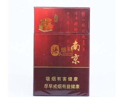 附近批发香烟的地方，种类丰富，价格实惠