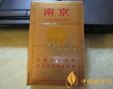 10元牡丹香烟一手货源