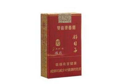 8元双叶香烟批发渠道