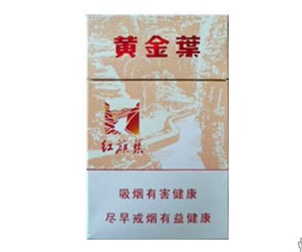 免税特美思香烟多少钱_特美思香烟价格表
