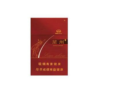 蒙城香烟批发市场地址【蒙城县烟草局电话】