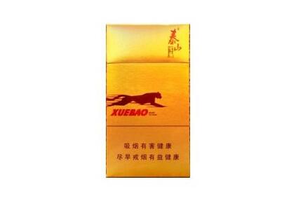 为什么云霄人可以造香烟-为什么云霄人可以造香烟呢-低价香烟网