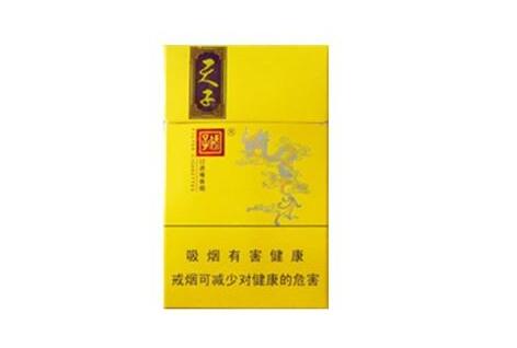 香烟嘴多少钱一斤|烟嘴有多重