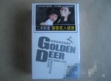 8元黄山松香烟，总仓揭秘，平民消费的烟草之光