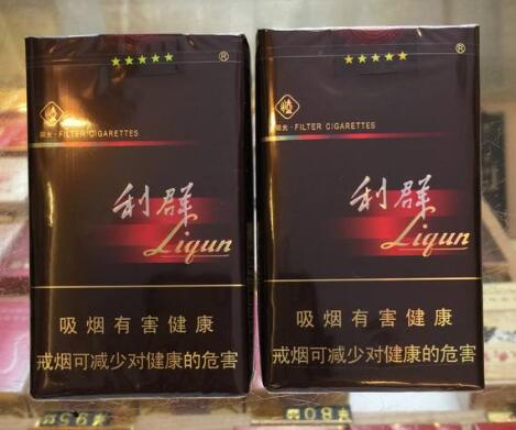 泗门香烟批发在何处|泗门香烟批发在何处卖