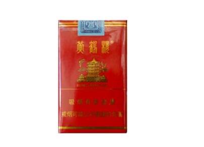 越南代工兰州香烟货源_越南烟草批发-低价香烟网
