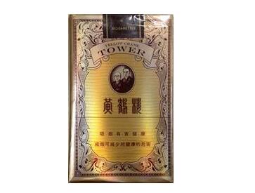 便宜阿诗玛香烟一手货源