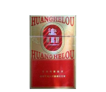 爆珠香烟用显微镜放大|香烟中的爆珠可以吃吗|香烟热点网