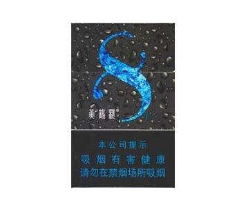 便宜长沙香烟总仓