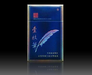 5到10元时代香烟批发