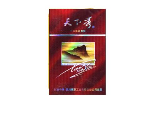 10元茶花香烟厂家