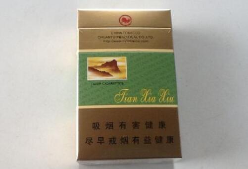 那些进口香烟好吃(进口香烟品种)-低价香烟网