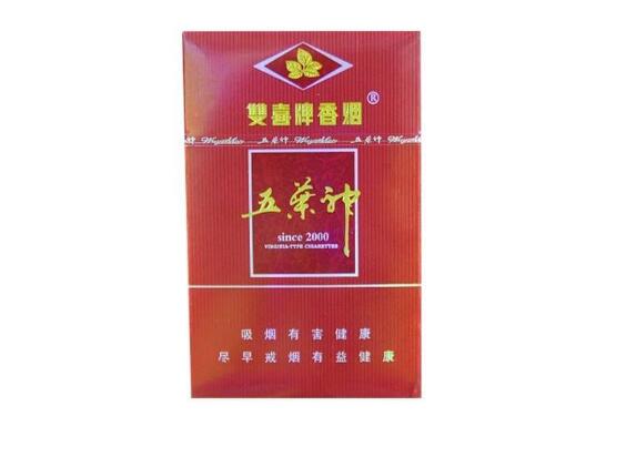 sequoia香烟批发-各种香烟批发