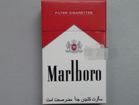 越代明香烟评测，口感与品质并重的烟草新宠，好抽吗？