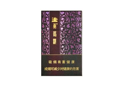10元玉兰香烟