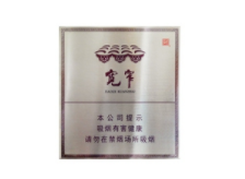 8元西湖香烟批发