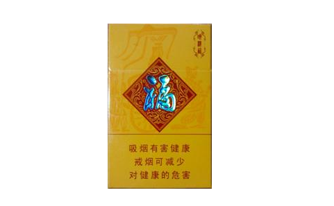 10元云烟香烟批发