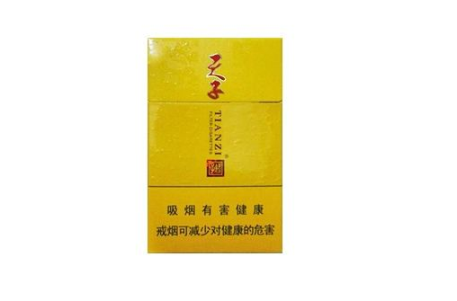 香烟批次不同味道会不同吗知乎|香烟批次号是什么