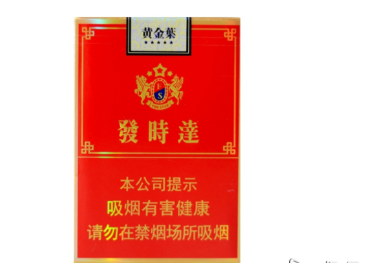 网购香烟批发(正品香烟批发渠道)-香烟热点网