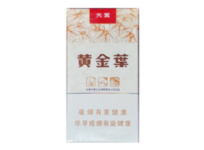 4元金鹿香烟批发