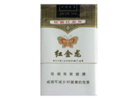 海南外烟包装盒图片(海南进口香烟)-低价香烟网
