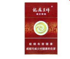 抽完烟后舌头疼怎么缓解一下？