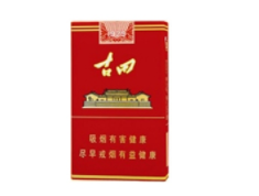 丹东宽甸批发香烟【丹东宽甸批发香烟在哪】