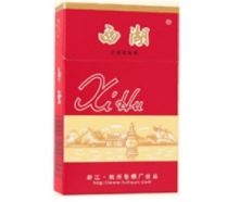 8元海洋香烟批发