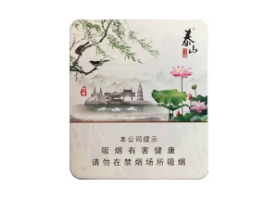 进口香烟的监管(进口香烟需要什么资质)-低价香烟网