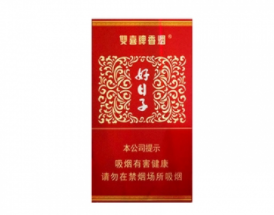 低价沈阳香烟批发