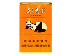 烟花爆竹经营许可实施办法65号令条文解析-烟花爆竹经营许可实施办法香烟批发