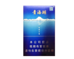 为什么云霄人可以造香烟(为什么云霄人可以造香烟呢)|低价香烟网