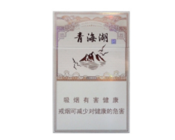 细烟销售排行榜(细烟销售排行榜香烟批发)