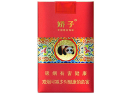 5到10元灵山香烟货源