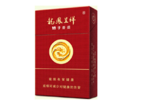 爱喜爆珠香烟规格_爱喜爆珠多少钱一包-低价香烟网
