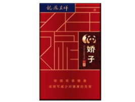 7元尊爵(长寿)香烟好抽吗