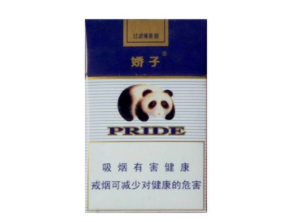 7元红玫王香烟厂家