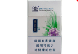 免税南京香烟，品味历史，享受烟香人生——南京香烟的独特魅力探索-低价香烟网