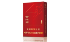5到10元红三环香烟一手货源