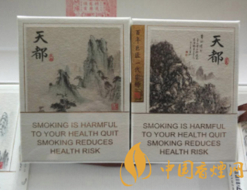 正品刘三姐香烟好抽吗-刘三姐香烟真假鉴别|低价香烟网