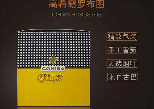 4元庐山香烟一手货源-庐山烟多少钱一条-低价香烟网