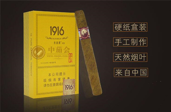 揭秘10元尊爵（长寿）香烟进货渠道，如何以低成本获取高品质烟草