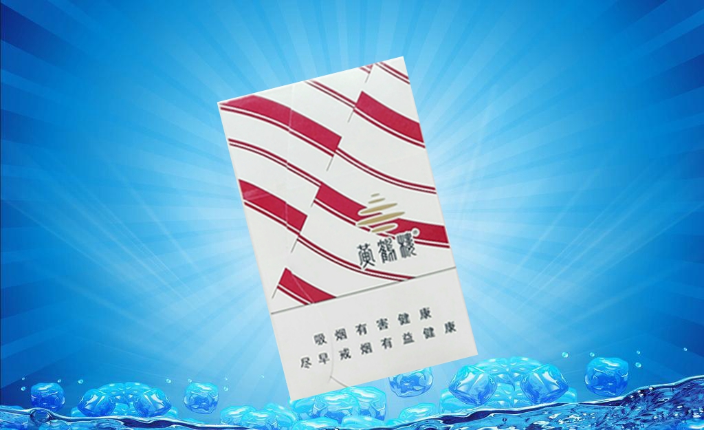 越代黄金叶香烟多少钱一包【越南黄金叶烟价格】