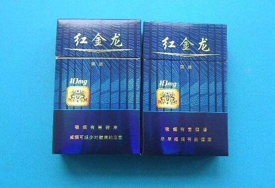 4元喜万年香烟一手货源【喜万年香烟价格】