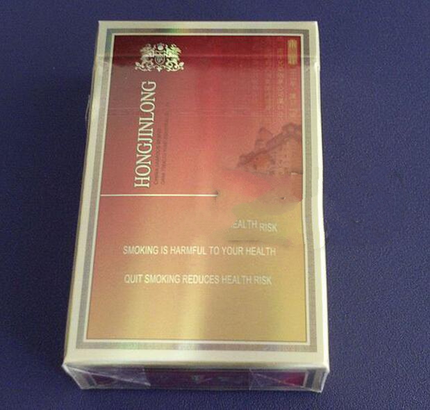 低价黄山松香烟一手货源